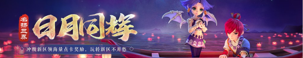 梦到姐姐结婚